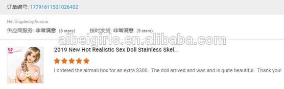 AIBEI New Christmas First Love 158cm Real Doll C Cup Jelly Breasts Lifelike Blue Fantasy Adult Elf Sex Dolls by automaticwoman